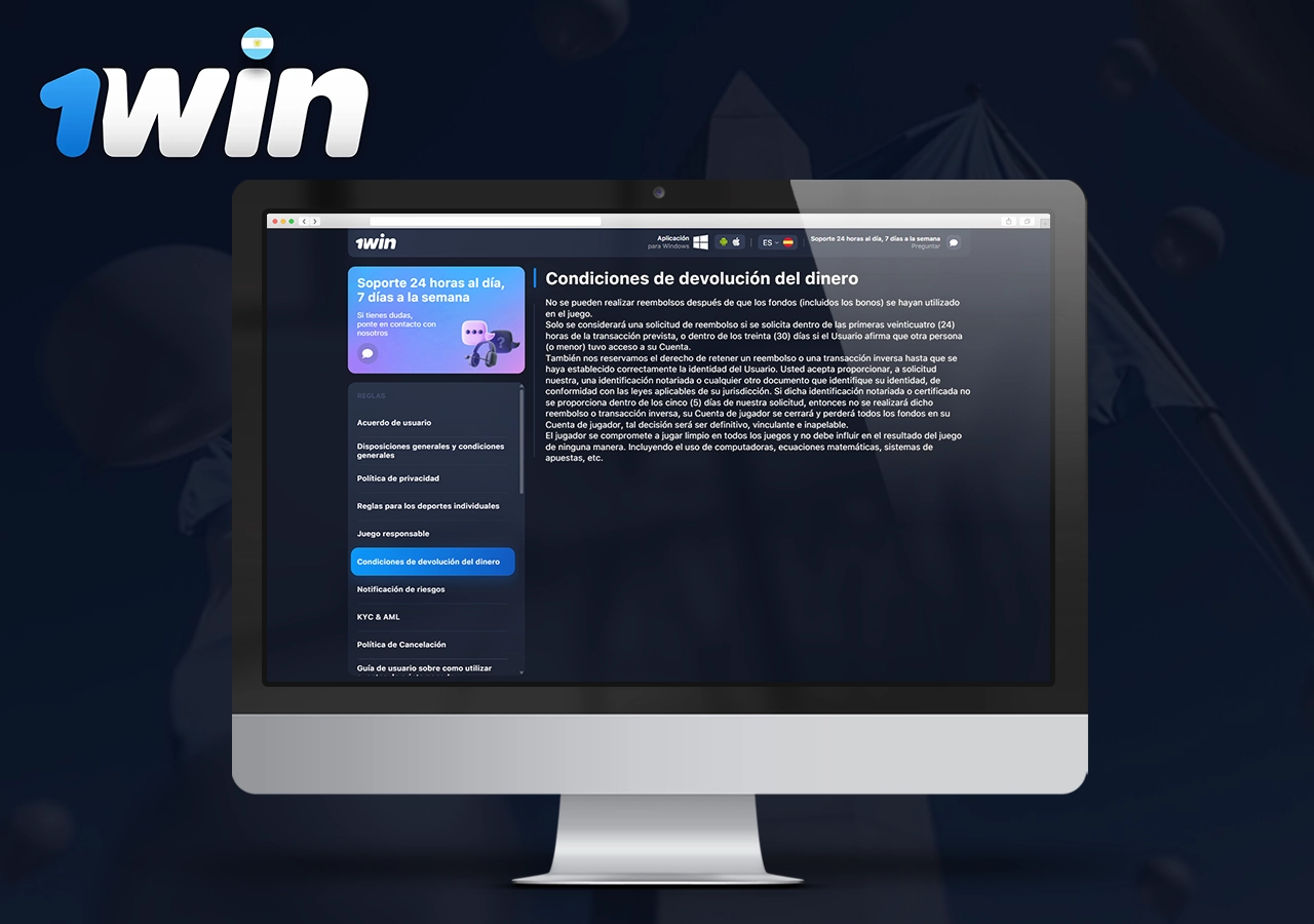 Condiciones de devolución del dinero 1Win